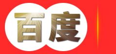 嘉峪关广商网络技术有限公司